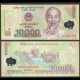 VIETNAM - Billet de 10000 Dong - Polymer - 2023 – P119o – JeromeCollection