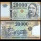 HONGRIE - Billet de 20000 Forint - Ferenc Deák - 2016 – P207b – JeromeCollection