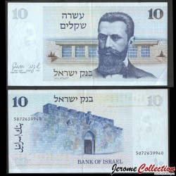 ISRAEL - Billet de 10 Shekalim - Dr. Theodor Herzl - 1978