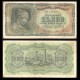 GRECE - Billet de 25000 Drachme - Nymphe Deidamia - 1943 – P123a1 – JeromeCollection