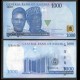 NIGERIA - Billet de 1000 Naira - Alhaji Aliyu Mai-Bornu et Dr. 