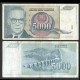 YOUGOSLAVIE - Billet de 5000 Dinara - Ivo Andrić - 1992 – P115 – JeromeCollection