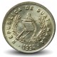 GUATEMALA- PIECE de 1 Centavos - Frère Barthélémy de Las Casas - 1994 – Km275 – JeromeCollection