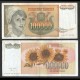YOUGOSLAVIE - Billet de 100000 Dinara - Tournesols - 1993 – P118 – JeromeCollection
