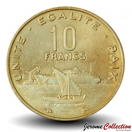DJIBOUTI - PIECE de 10 FRANCS - Vue du port de Djibouti - 1999