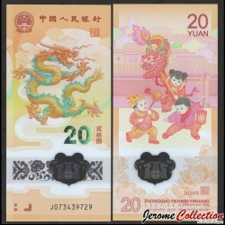 CHINE - Billet de 20 Yuan - Année du dragon - 2024