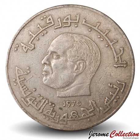 TUNISIE - PIECE de 1/2 Dinar - FAO - Habib Bourguiba - 1976 – Km303 – JeromeCollection