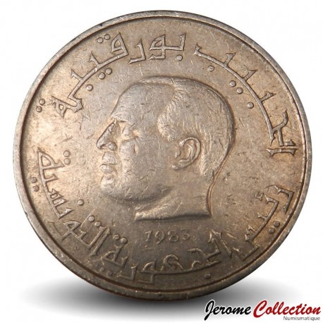 TUNISIE - PIECE de 1/2 Dinar - FAO - Habib Bourguiba - 1983 – Km303 – JeromeCollection