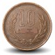 JAPON - PIECE de 10 Yen - Temple de Byōdō-in - 昭和五十八年 - 1983 – Y73a – JeromeCollection