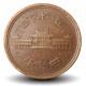 JAPON - PIECE de 10 Yen - Temple de Byōdō-in - 昭和五十八年 - 1983 – Y73a – JeromeCollection