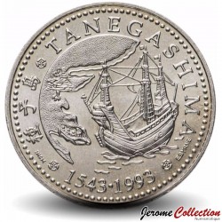 PORTUGAL - PIECE de 200 Escudos - Tanegashima - 1993 – Km665 – JeromeCollection