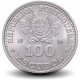 PORTUGAL - PIECE de 100 Escudos - Mexico 86 - 1986 – Km637 – JeromeCollection
