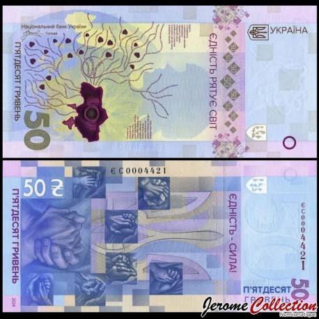 UKRAINE - Billet de 50 Hryven - "Unity Saves the World" [en LIVRET] - 2024 – P137 – JeromeCollection
