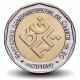 BULGARIE - PIECE de 2 LEVA - Présidence bulgare au Conseil de l'Union européenne - 2018 – Km348 – JeromeCollection