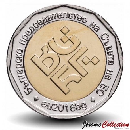 BULGARIE - PIECE de 2 LEVA - Présidence bulgare au Conseil de l'Union européenne - 2018 – Km348 – JeromeCollection
