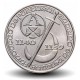 PORTUGAL - PIECE de 250 Escudos - Fondation du Portugal - 1989 – Km650 – JeromeCollection