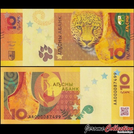 ABKHAZIE - Billet de 10 Aspars - Léopard du Caucase - 2024 – P3 – JeromeCollection