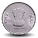 INDE - PIECE de 2 Roupies - 75 ans de l'indépendance - ★ - 2022 – Km539 – JeromeCollection