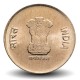 INDE - PIECE de 5 Roupies - 75 ans de l'indépendance - ◆ - 2023 – Km540 – JeromeCollection