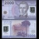 CHILI - Billet de 2000 Pesos - Polymer - Perruche - 2016 – P162f – JeromeCollection