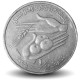 TUNISIE - PIECE de 1/2 Dinar - FAO - Armoiries - 2011 – Km346 – JeromeCollection