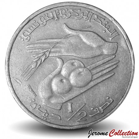 TUNISIE - PIECE de 1/2 Dinar - FAO - Armoiries - 2011 – Km346 – JeromeCollection