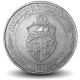 TUNISIE - PIECE de 1/2 Dinar - FAO - Armoiries - 2011 – Km346 – JeromeCollection