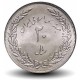 IRAN - PIECE de 20 Rials - 1400ème Anniversaire de l'Hégire de Mahomet - 1979 – Km1244 – JeromeCollection