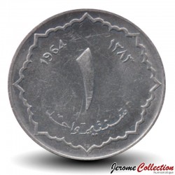 ALGÉRIE - PIECE de 1 CENTIME - Premier emblème de l'Algérie - 1964