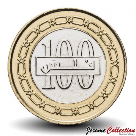 BAHREÏN - PIECE de 100 Fils - Bimétal - Blason du Bahreïn - 2010 – Km26 – JeromeCollection
