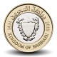 BAHREÏN - PIECE de 100 Fils - Bimétal - Blason du Bahreïn - 2010 – Km26 – JeromeCollection