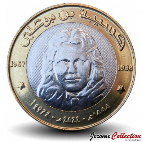 ALGÉRIE - PIECE de 50 Dinars - Hassiba Ben Bouali - 2022 – Km144 – JeromeCollection