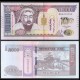 MONGOLIE - Billet de 5000 Tögrög - 100 ans du Système bancaire - 2024 – P80 – JeromeCollection