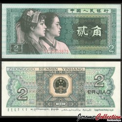 CHINE - Billet de 2 Jiao - Ethnies Buyei & Koréene - 1980 – P882 – JeromeCollection