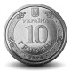 UKRAINE - PIECE de 10 Hryven - Service de transport spécial de l'État - 2024 – Km1116 – JeromeCollection