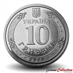 UKRAINE - PIECE de 10 Hryvnias - Forces médicales des forces armées ukrainiennes - 2024