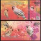 ATLANTIC FOREST - Billet de 200 Aves - Oiseau Jaseur boréal - 2024 – 0200 AVES – JeromeCollection