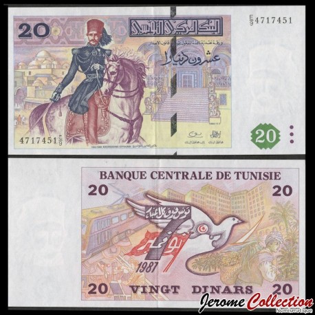 TUNISIE - Billet de 20 Dinars - Kheireddine Pacha - 1992 – P88 – JeromeCollection