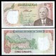 TUNISIE - Billet de 5 Dinars - Président Habib Bourguiba - La mosquée Zitouna - 15.10.1980 – P75 – JeromeCollection