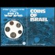 ISRAEL - SET / LOT de 5 PIECES de 1 5 10 Nouvel Agora 1/2 1 Shekel - PIEFORT - 1981 – Km106p 107p 108p 109p 110p –