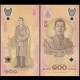 THAILANDE - Billet de 100 Baht - Cérémonie royale du 72e anniversaire de Rama X - Polymer - 2024 – P143 –