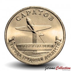 RUSSIE - PIECE de 10 Roubles - Série Villes de la vaillance ouvrière - Saratov - 2024 – Y2109 – JeromeCollection