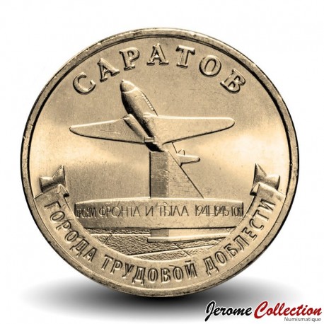 RUSSIE - PIECE de 10 Roubles - Série Villes de la vaillance ouvrière - Saratov - 2024 – Y2109 – JeromeCollection