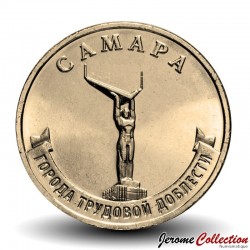 RUSSIE - PIECE de 10 Roubles - Série Villes de la vaillance ouvrière - Samara - 2024 – Y2108 – JeromeCollection