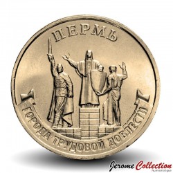 RUSSIE - PIECE de 10 Roubles - Série Villes de la vaillance ouvrière - Perm - 2024 – Y2107 – JeromeCollection