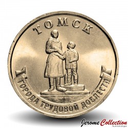 RUSSIE - PIECE de 10 Roubles - Série Villes de la vaillance ouvrière - Tomsk - 2024