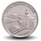 TRANSNISTRIE - PIECE de 1 Rouble - Cathédrale de Tiraspol-Dubossary - 2024 – N421421 – JeromeCollection