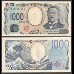 JAPON - Billet de 1000 Yen - Danshaku Kitasato Shibasaburō - AA - 2024 – P107 – JeromeCollection