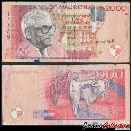 MAURICE - Billet de 2000 Roupies - Attelage de bœufs - 1999 – P67 – JeromeCollection