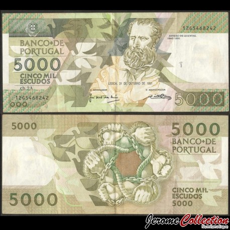 PORTUGAL - Billet de 5000 Escudos - Antero de Quental - 31.10.1991 – P184d4 – JeromeCollection